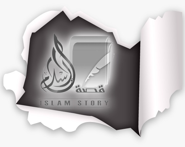 انضمام ليبيا للجامعة العربية