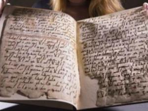 Hallan fragmentos de un Corán escrito en los tiempos del profeta Muhammad