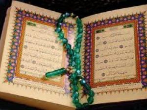 Gemas de los tesoros del Corán