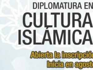 Diplomatura en Cultura Islámica en Buenos Aires