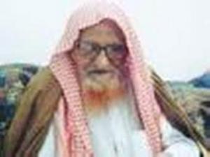 وفاة أكبر معمر سعودي عن عمر يناهز 154 عاما