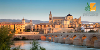 Córdoba na Visão dos Cientistas e Literários 
