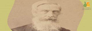 William Muir (1819-1905) 